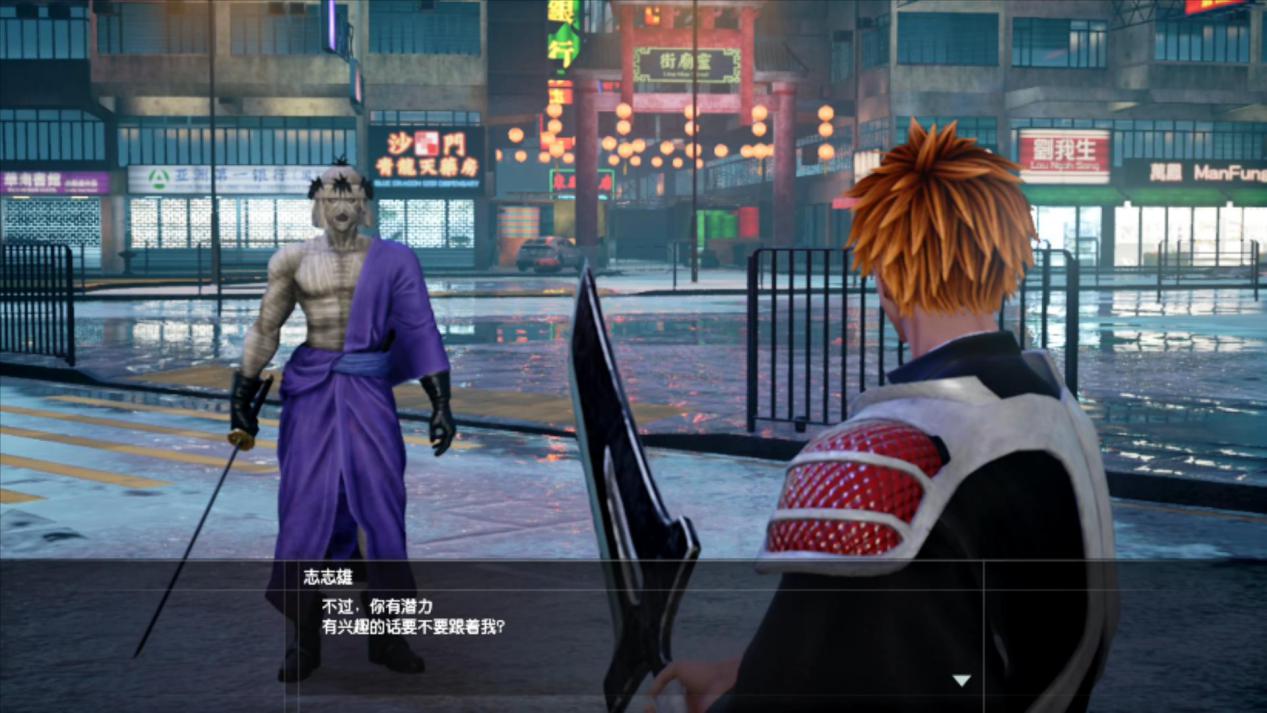 没有人比我更懂什么叫糊!Switch版《Jump大乱斗》评测