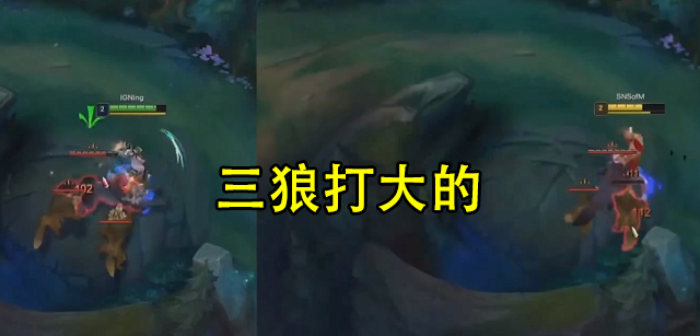 宁王“刷野效率”火了!玩家争相超越,苏宁41字官博让玩家捧腹