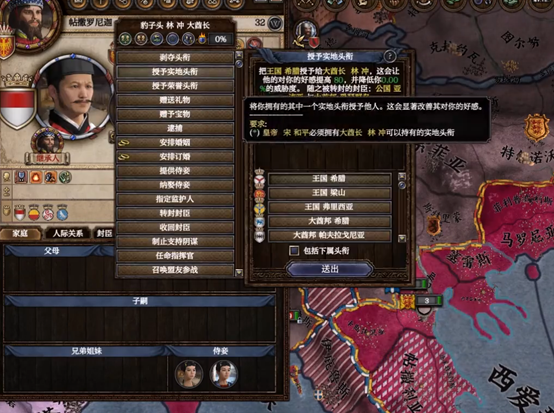 一款能娶女儿的游戏,为何如此受玩家欢迎,IGN甚至给出10分