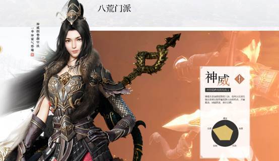 天涯明月刀手游:职业选择攻略!看看大佬玩什么职业