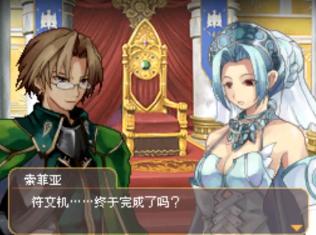 SRPG玩家的最爱,萌系休闲游戏《弧光之源2:意志》