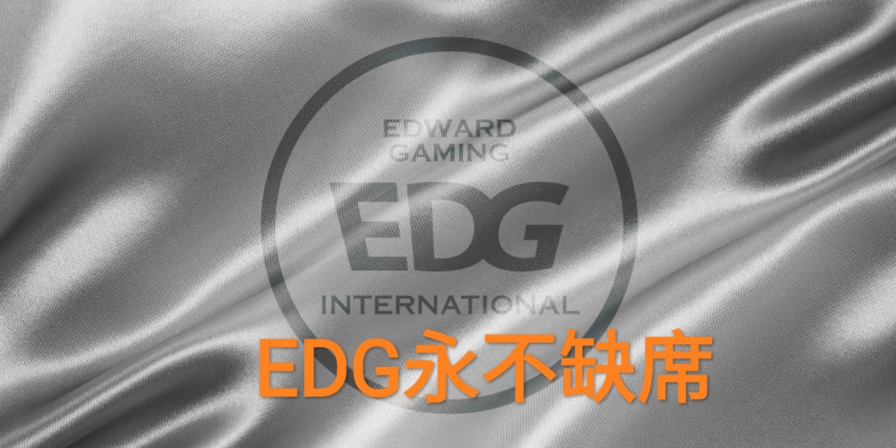 “没有IG,也没有FPX”,陪练战队确定,散装人员成为关键