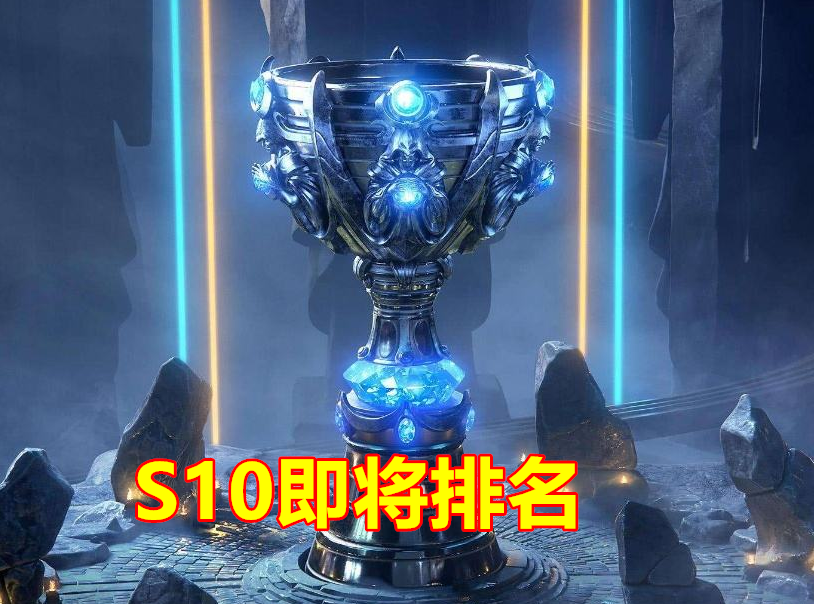 LOL"历届选手排行图"火了!Uzi力压李哥,iG仅1人上榜
