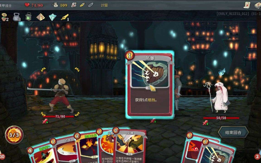 抄作业玩家灭亡,《明日方舟》新活动,或将成为卡牌游戏的教科书