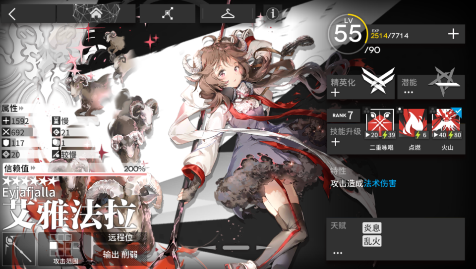 抄作业玩家灭亡,《明日方舟》新活动,或将成为卡牌游戏的教科书
