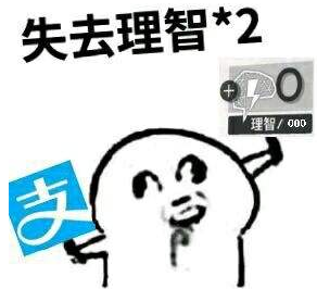 抄作业玩家灭亡,《明日方舟》新活动,或将成为卡牌游戏的教科书