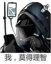 抄作业玩家灭亡,《明日方舟》新活动,或将成为卡牌游戏的教科书