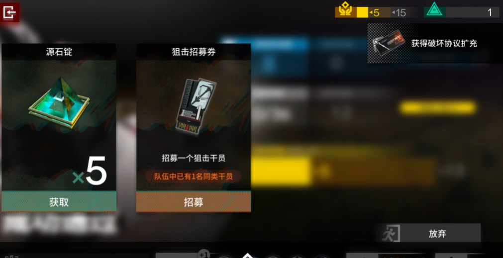 抄作业玩家灭亡,《明日方舟》新活动,或将成为卡牌游戏的教科书