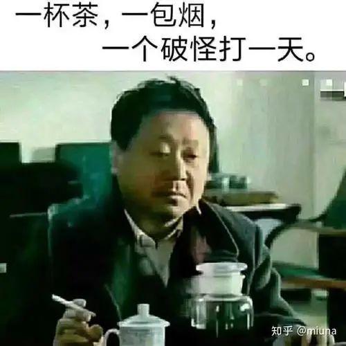 26岁女玩家血泪控诉:玩《只狼》8个月都没通关,不敢玩别的