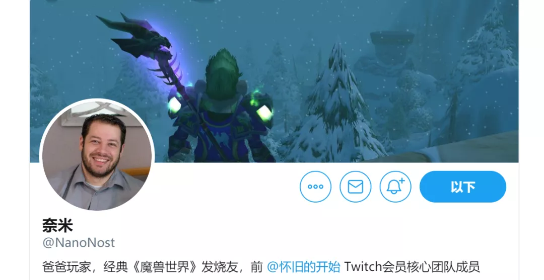 怀旧服NAXX12月初开放,TBC明年上线单独运营,全面解析