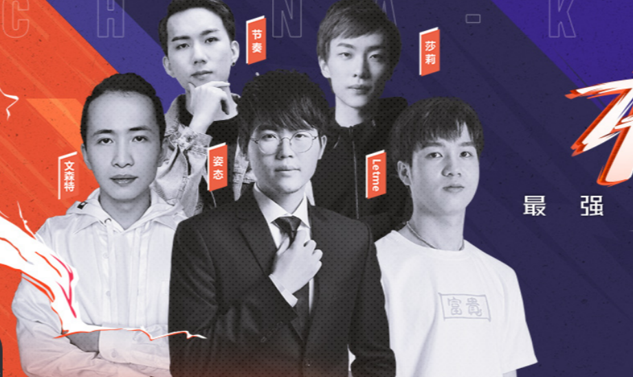 LOL中韩对抗赛:文森特直接被杀穿,这就是主播和选手的差距?