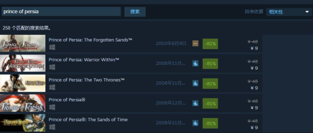 爷青回!波斯王子:时之沙重置归来 steam白菜价打包带回家