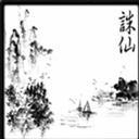 War3高分防守地图大盘点,个个都是神作
