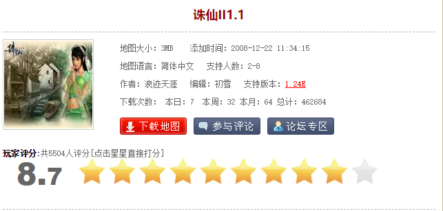 War3高分防守地图大盘点,个个都是神作