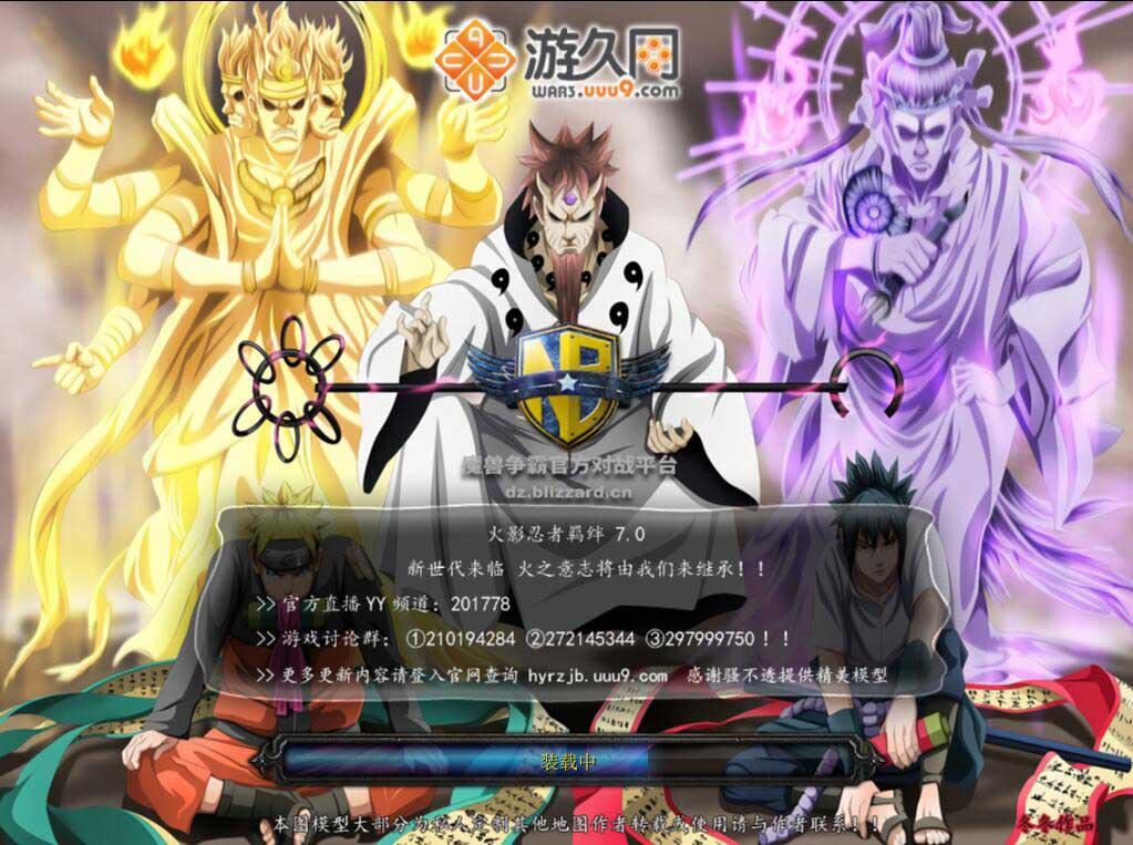 War3高分防守地图大盘点,个个都是神作