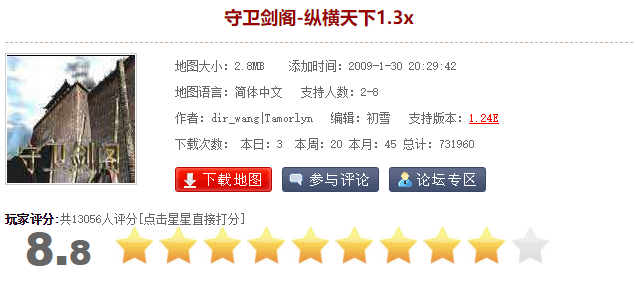 War3高分防守地图大盘点,个个都是神作