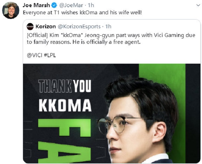 VG官宣Kkoma离队,T1老板发文表祝福,金教练或被辞退?