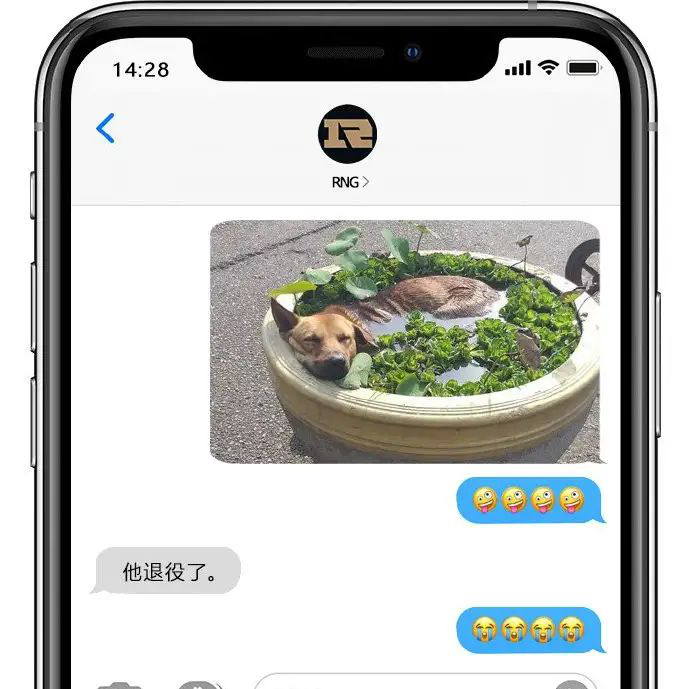 JKL生涯总奖金450万超越UZI登顶!网友:他才19岁