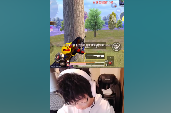 M4和M762谁更好用?看了战神局决赛圈的配置就都明白了