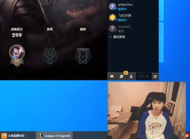 LOL国服被嫌弃了?LCK开加速器打韩服,LEC开始搞账号了