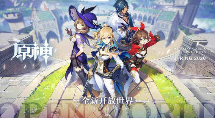 2020好玩的手机游戏大全,每一款都让你收获极致的游戏体验