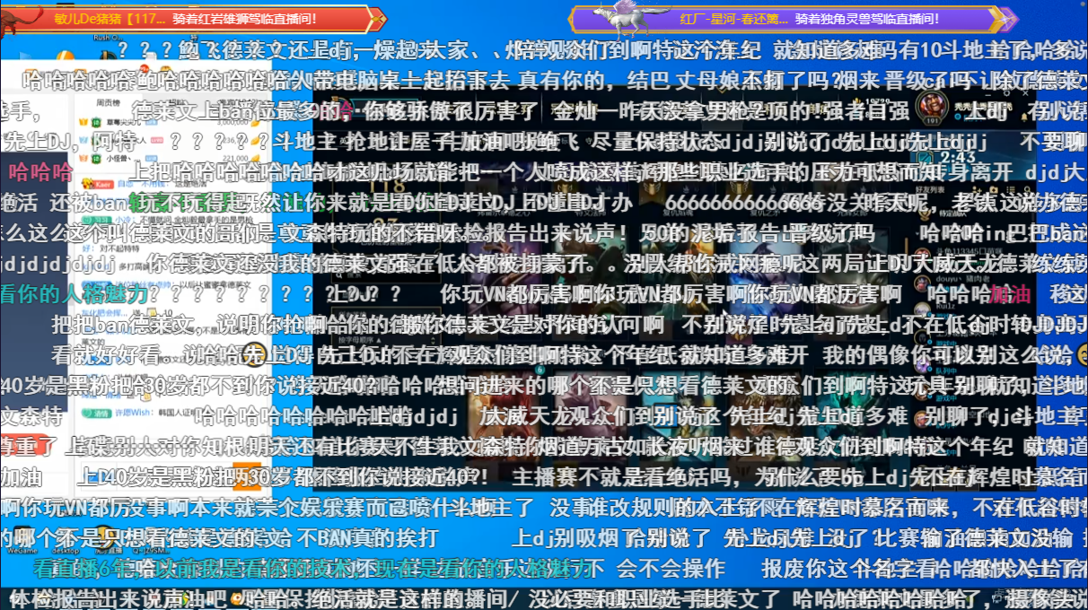 卧龙队2:0打败韩国队!文森特回复质疑:我这两天都没有睡好觉