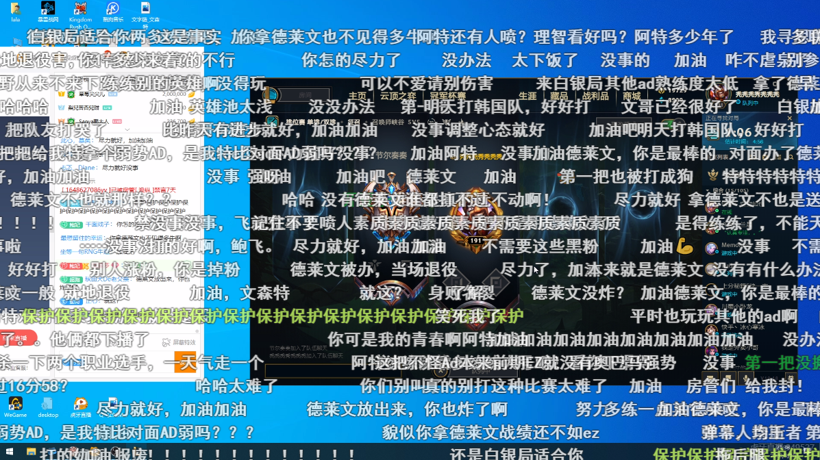 卧龙队2:0打败韩国队!文森特回复质疑:我这两天都没有睡好觉