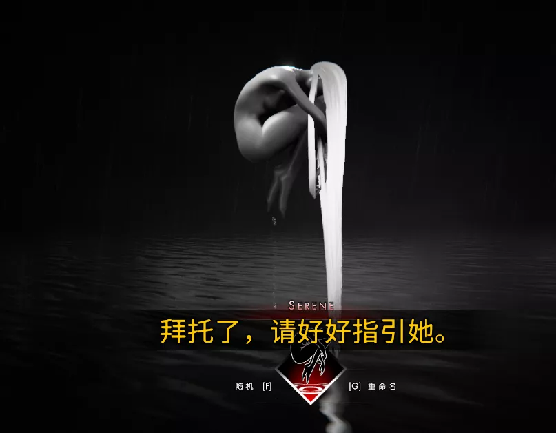 盛放的花朵,无畏生死的战斗《彼岸花》评测
