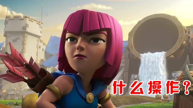 皇室战争:幻影刺客打假赛,突袭竟然没伤害,烟花妹滑步太秀了