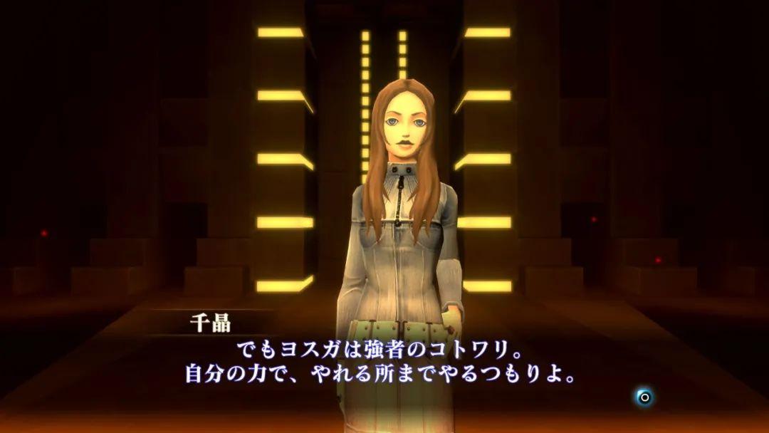 宝可梦大集结+腾讯牧场物语新情报!NS版FIFA21支持中文
