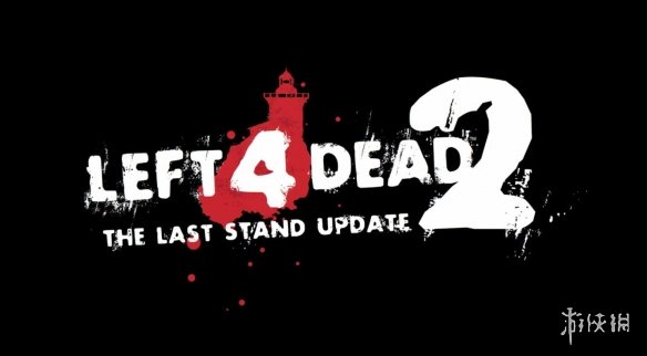 《求生之路2》免费新DLC 9月24日发布!新宣传片上线