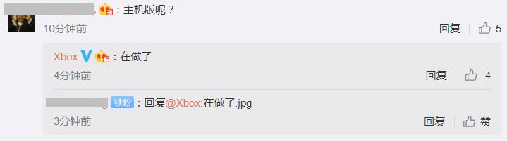 《我的世界:地下城》PC版即将更新中文 主机版制作中