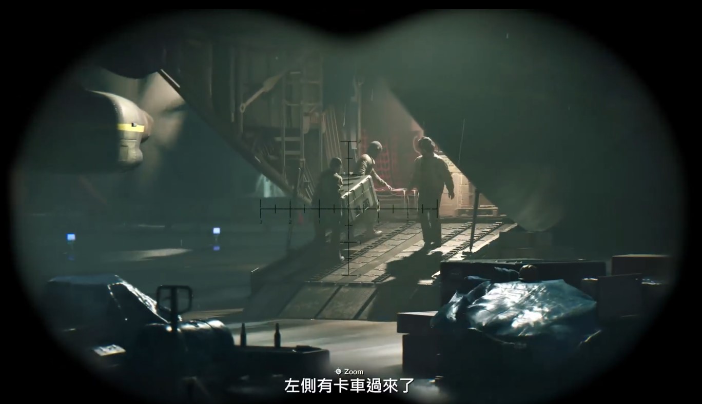 PS5游戏发布会:《使命召唤:黑色行动冷战》新演示