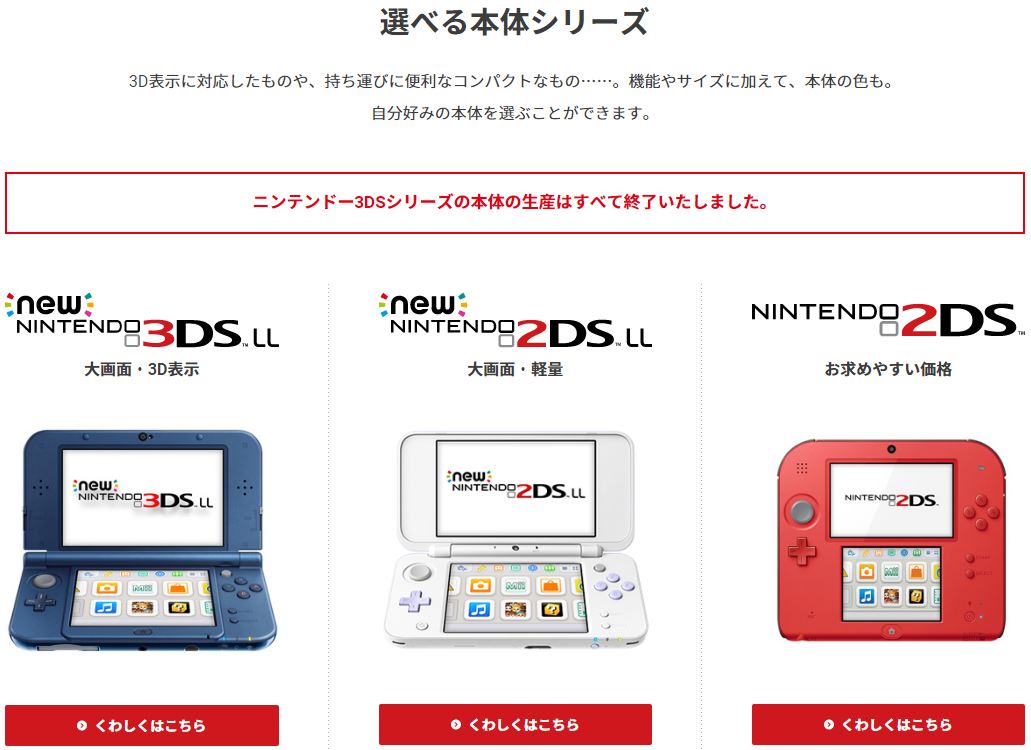 3DM速报:PS5光驱版499刀,《求生之路2》新DLC9月24日上线