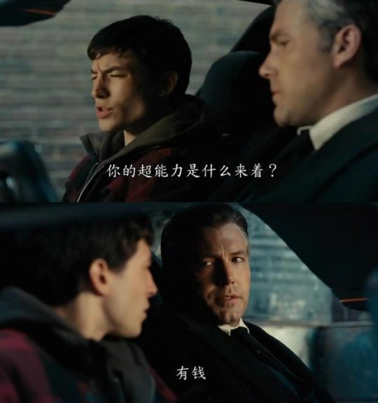 玩家爱了,索尼慌了!微软510亿元收购B社,到底居心何在?