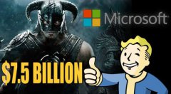 微软510亿元收购B社，到底居心何在？