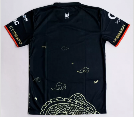 服务器挤瘫痪,G2中国龙出征服上线就卖爆!网友:反观LPL