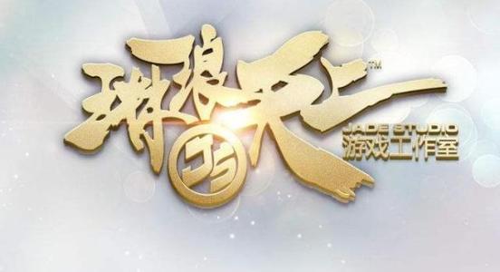 离开腾讯都能做出神作?当年那次整合,流失了多少人才