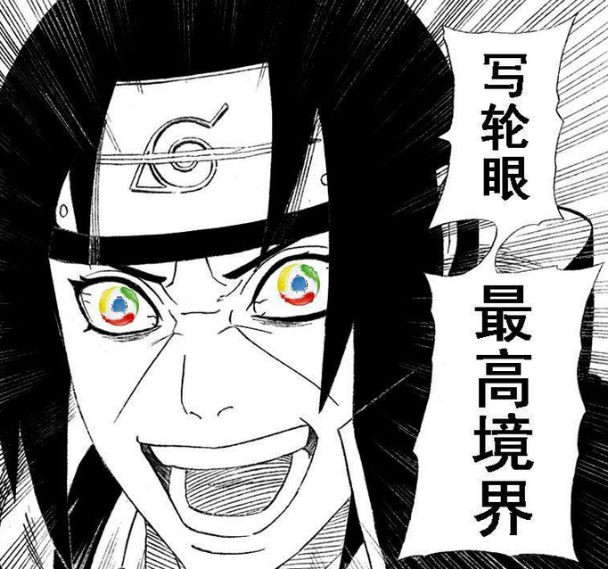 90后玩家的"黑历史":当年玩过的那些游戏,只为点亮QQ图标