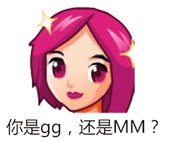 90后玩家的"黑历史":当年玩过的那些游戏,只为点亮QQ图标