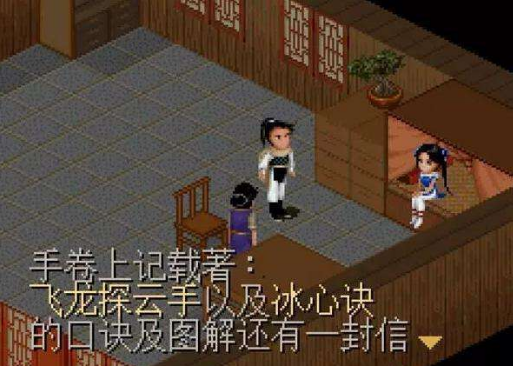 盘点游戏奇葩玩法,有人开局先练十级野球拳,有人直接叛乱成主公