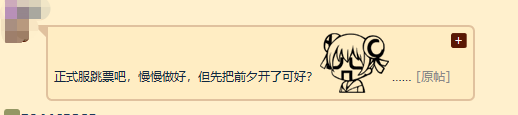 魔兽世界:9.0要跳票了?暴雪临阵退缩,前夕可能要延期