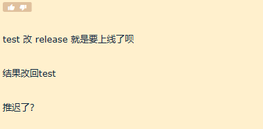 魔兽世界:9.0要跳票了?暴雪临阵退缩,前夕可能要延期