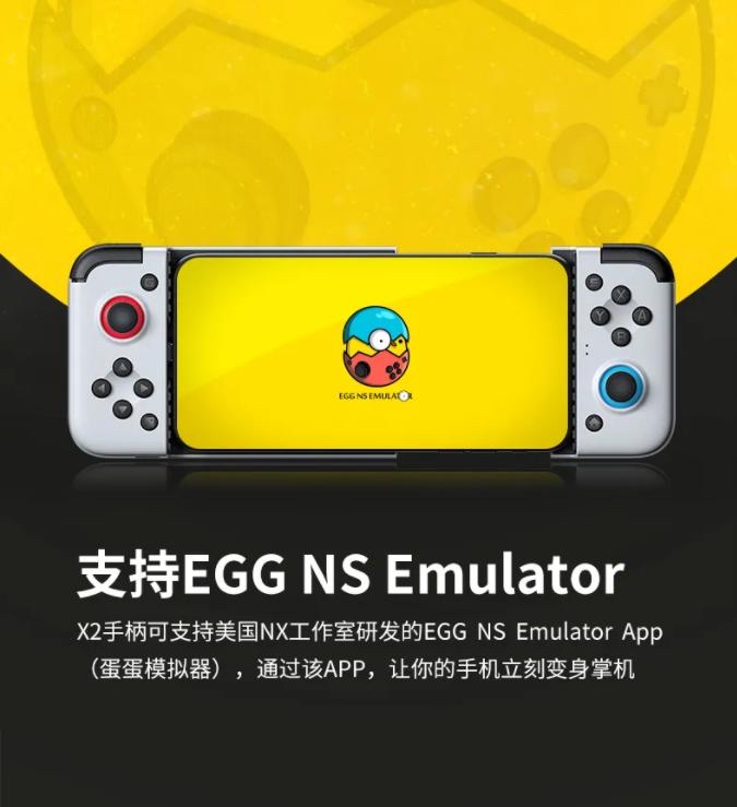 699买百款NS游戏,不用掌机也能玩,任天堂法务部气得报警?