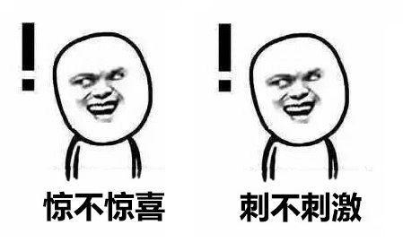 《从细胞到奇点》手游鉴赏:从小小的氨基酸,到浩瀚无垠的宇宙