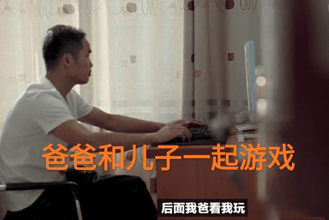 “父亲陪着去网吧，晋级赛双排”，Bin谈职业历程，引人羡慕