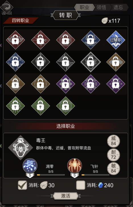 1岁婴儿当主角的游戏!出生能扛30KG大剑,杀2000只怪物