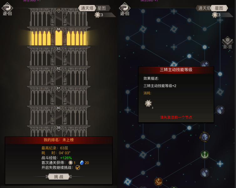 1岁婴儿当主角的游戏!出生能扛30KG大剑,杀2000只怪物