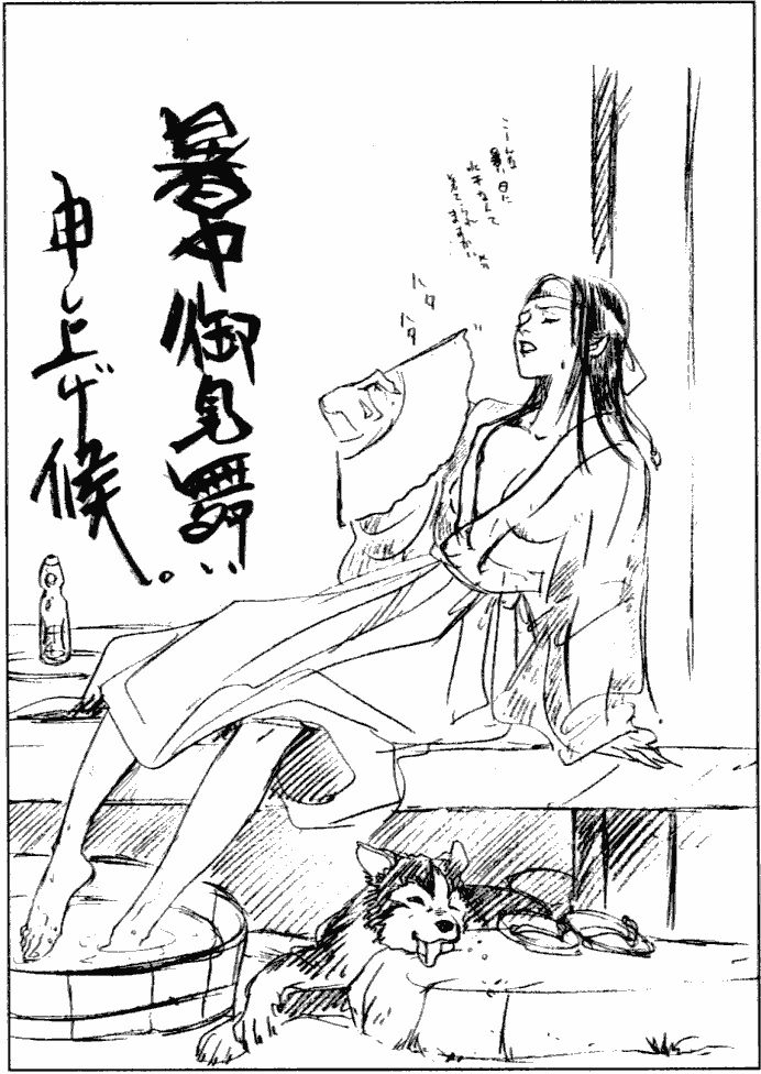 街机游戏那些忽男忽女的角色,看来我们一直对大蛇的性别有误解