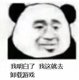 《不朽之旅》鉴赏:谁说“渣画质”游戏不好玩,黑眼圈只为你加重